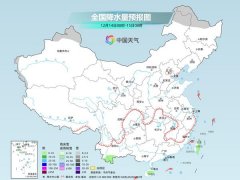 全国大部进入雨雪稀少时段 大范围回暖开启